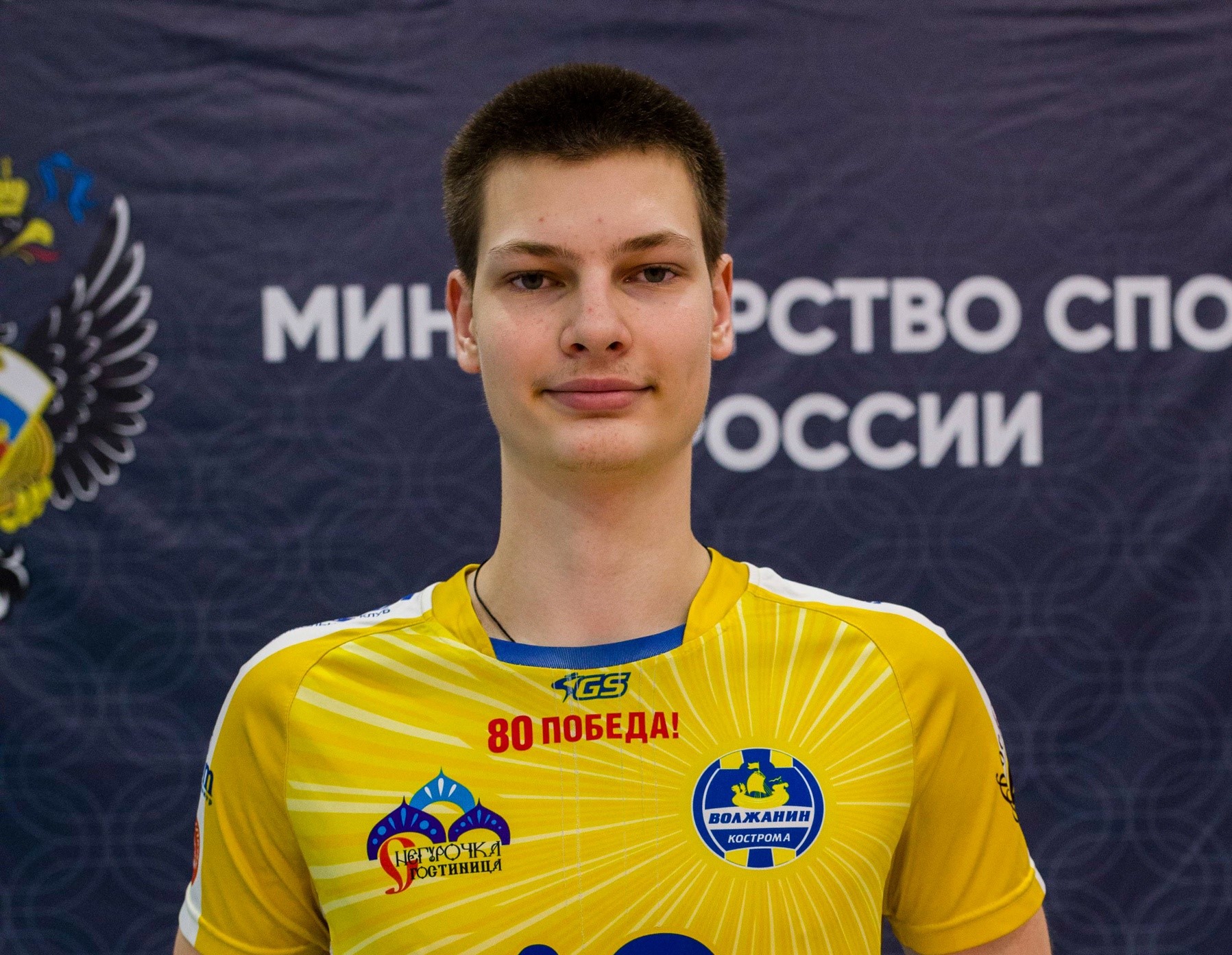 С днём рождения, Всеволод!
