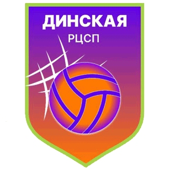 Динская РЦСП